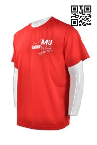 T631訂做男裝T恤款式    自訂LOGOT恤款式 醫療集團 健康活動T恤  製造度身T恤款式    T恤製衣廠     紅色